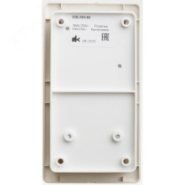 Блок GLOSSA GSL000260 розетка + 1кл выключатель бежевый