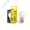 Лампа IEK LED7 G45 7W 4000K E27 шар матовый