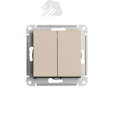 Переключатель AtlasDesign ATN001265 2кл, песочный, механизм