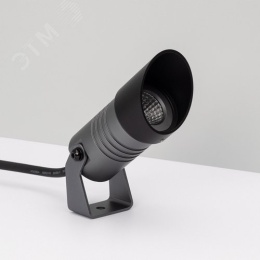 Пульт ARLIGHT 025030 SMART-R43-DIM 4 зоны