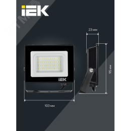 Прожектор IEK СДО06-20 20W 4000k 