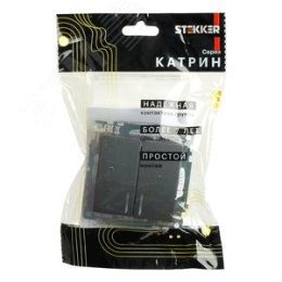 Выключатель STEKKER GLS10-7102-06 2кл с подсв графит, (механизм) серия КАТРИН