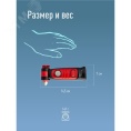 Фонарь КОСМОС KOC706Lit аккум 2Вт+5ВтCOB Li-ion18650 рабоч авто