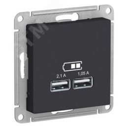 Розетка AtlasDesign ATN001033 USB 5V 2,1А*1,05А карбон, механизм