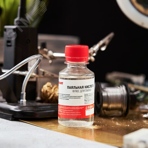 Флюс REXANT 09-3611 жидкий для пайки 100мл масленка
