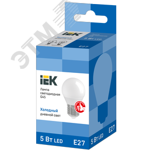 Лампа IEK LED5 5W E27 6500K шар матовый