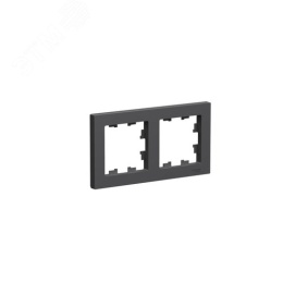 Рамка AtlasDesign ATN001402 2-ая базальт