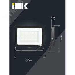 Прожектор IEK СДО06-70 70W 6500k 