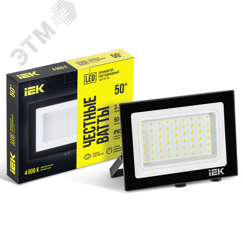 Прожектор IEK СДО06-50 50W 4000k 