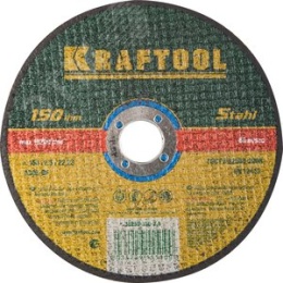 Круг отрезной по металлу KRAFTOOL 36250-150-2.5 150*2.5*22.2