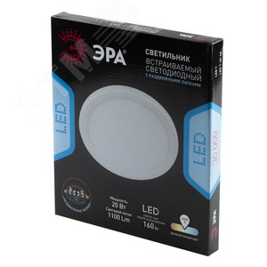 Прожектор LEEK led7 20W SMD