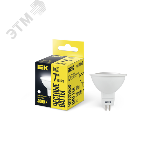 Лампа IEK LED7 GU5.3 7W 4000K 