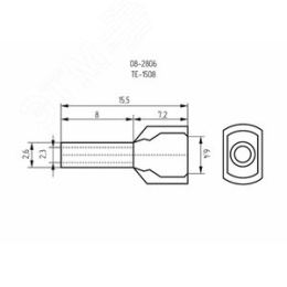 Наконечник REXANT 08-2806 штырьевой втулочный (VR L-7мм) 2х1,5мм