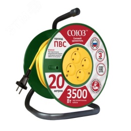 Удлинитель ТМ Союз силовой на катушке с 4 гнезда 3500Вт 20м ПВС 2*1.5 