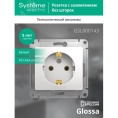 Розетка GLOSSA GSL000143 с/з в рамку белый