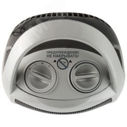 Тепловентилятор ENGY PTC-308 750/1500Вт 2 режима, керамический 