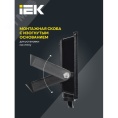 Прожектор IEK СДО06-20 20W 4000k 