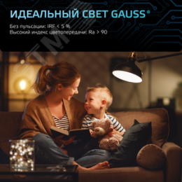 Соеденитель угловой Промрукав D20   07420