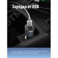 Фонарь КОСМОС 8010Wlith 5W+COB прожектор
