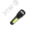 Фонарь КОСМОС KocАС1011lith 3W+COB 1W