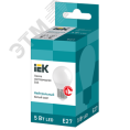 Лампа IEK LED5 5W E27 4000K шар матовый