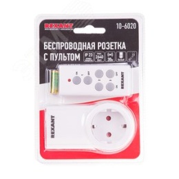 Радиоуправляемая розетка REXANT 10-6020 с пультом RX-001(1п+1р)