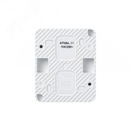 Выключатель AtlasDesign PROFI54 ATN540111 1кл белый