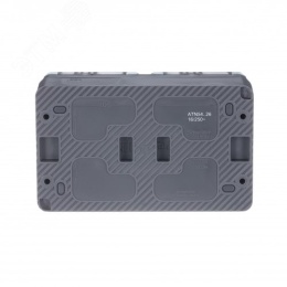 Розетка AtlasDesign PROFI54 ATN544026 2-ая с/з антрацит
