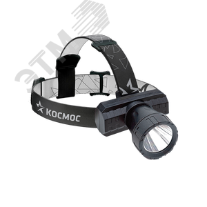 Фонарь КОСМОС KocAcHead3W 3W+COB 3W налобный