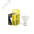 Лампа IEK LED7 GU10 7W 3000K 