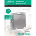 Выключатель AtlasDesign ATN000311 1кл, алюминий, механизм
