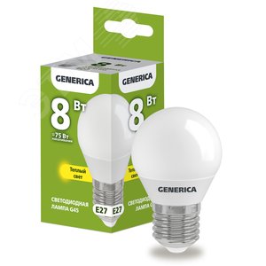Лампа GENERICA LED8 8W E27 3000K шар матовый