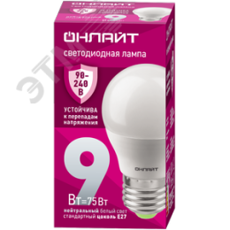 Удлинитель DUWI 3роз длина 1.5м 16А (ПВС 2*0,75) земля