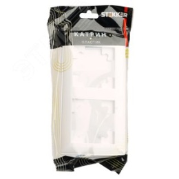 Рамка STEKKER PFR00-7002-01 2-я белая пластик, серия КАТРИН