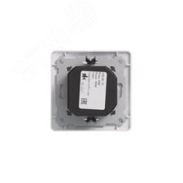 Диммер GLOSSA GSL000134 белый, поворотный в сборе 300Вт