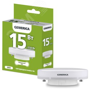 Лампа GENERICA LED15 15W GX53 4000K 