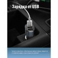 Фонарь КОСМОС KOC706Lit аккум 2Вт+5ВтCOB Li-ion18650 рабоч авто