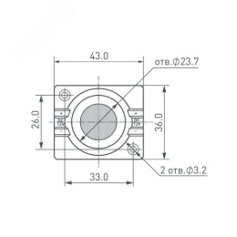 Драйвер SMARTBUY 100W IP20 12V для LED