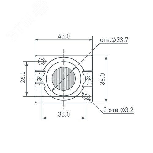 Драйвер SMARTBUY 100W IP20 12V для LED