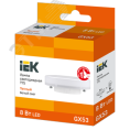 Лампа IEK LED8 8W 220V GX53 3000K