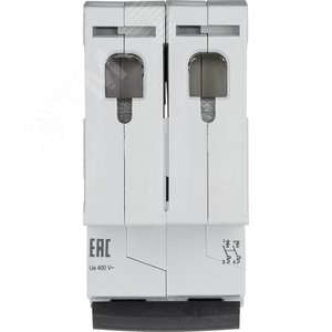Авт.выкл. Legrand RX3 С16А 2П 6000 419697