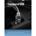 Фонарь КОСМОС KOC507Lit налобный 3W