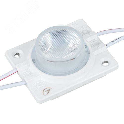 Драйвер SMARTBUY 100W IP20 12V для LED