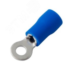 Наконечник REXANT 08-0031 кольцевой изолированный (VR 2-3) 