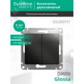 Выключатель GLOSSA GSL000751 2кл, механизм, антрацит