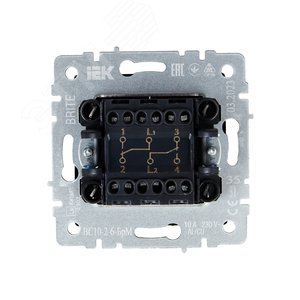 Переключатель IEK BRITE 2кл маренго