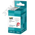 Лампа IEK LED3 R39 3W E14 4000K рефлектор