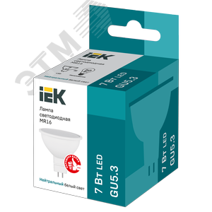 Лампа IEK LED7 GU5.3 7W 4000K 