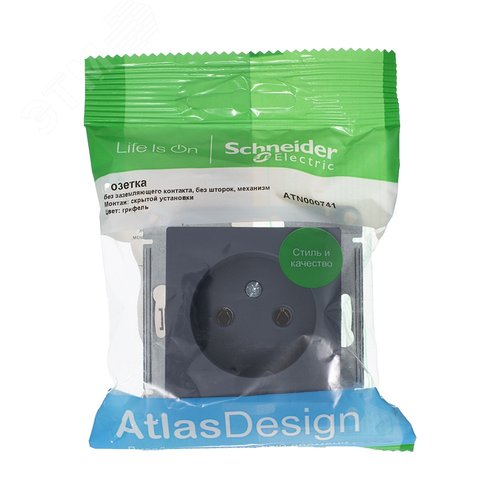 Розетка AtlasDesign ATN000741 б/з механизм, грифель