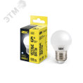 Лампа IEK LED5 5W E27 6500K шар матовый